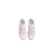 Nike Court Borough Sneakers - Stylish and Comfortable Footwear - Suityble